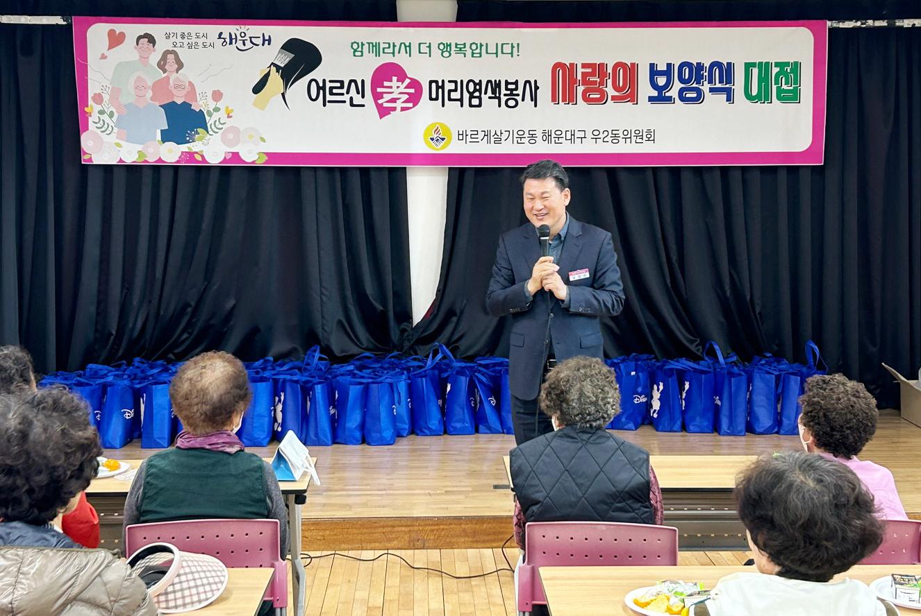 YToyNDp7czo4OiJGaWxlTmFtZSI7czo0MDoiMzgyNTNlZGQtN2FmMS00YTA2LWI4MWUtMGM0NTM5MmZiMmI4LmpwZyI7czoxMjoiRmlsZURhdGVUaW1lIjtpOjE2OTgxMzM0OTA7czo4OiJGaWxlU2l6ZSI7aTo4ODIwMDk7czo4OiJGaWxlVHlwZSI7aToyO3M6ODoiTWltZVR5cGUiO3M6MTA6ImltYWdlL2pwZWciO3M6MTM6IlNlY3Rpb25zRm91bmQiO3M6MzA6IkFOWV9UQUcsIElGRDAsIFRIVU1CTkFJTCwgRVhJRiI7czo4OiJDT01QVVRFRCI7YTo3OntzOjQ6Imh0bWwiO3M6MjU6IndpZHRoPSIxMzI2IiBoZWlnaHQ9Ijg4OCIiO3M6NjoiSGVpZ2h0IjtpOjg4ODtzOjU6IldpZHRoIjtpOjEzMjY7czo3OiJJc0NvbG9yIjtpOjE7czoxNzoiQnl0ZU9yZGVyTW90b3JvbGEiO2k6MTtzOjE4OiJUaHVtYm5haWwuRmlsZVR5cGUiO2k6MjtzOjE4OiJUaHVtYm5haWwuTWltZVR5cGUiO3M6MTA6ImltYWdlL2pwZWciO31zOjEwOiJJbWFnZVdpZHRoIjtpOjE0NDA7czoxMToiSW1hZ2VMZW5ndGgiO2k6MTA4MDtzOjEzOiJCaXRzUGVyU2FtcGxlIjthOjM6e2k6MDtpOjg7aToxO2k6ODtpOjI7aTo4O31zOjI1OiJQaG90b21ldHJpY0ludGVycHJldGF0aW9uIjtpOjI7czoxMToiT3JpZW50YXRpb24iO2k6MTtzOjE1OiJTYW1wbGVzUGVyUGl4ZWwiO2k6MztzOjExOiJYUmVzb2x1dGlvbiI7czoxMjoiNzIwMDAwLzEwMDAwIjtzOjExOiJZUmVzb2x1dGlvbiI7czoxMjoiNzIwMDAwLzEwMDAwIjtzOjE0OiJSZXNvbHV0aW9uVW5pdCI7aToyO3M6ODoiU29mdHdhcmUiO3M6MzA6IkFkb2JlIFBob3Rvc2hvcCAyNC43IChXaW5kb3dzKSI7czo4OiJEYXRlVGltZSI7czoxOToiMjAyMzoxMDoyNCAxNjo0NDoyNCI7czoxNjoiRXhpZl9JRkRfUG9pbnRlciI7aToyMzI7czo5OiJUSFVNQk5BSUwiO2E6Njp7czoxMToiQ29tcHJlc3Npb24iO2k6NjtzOjExOiJYUmVzb2x1dGlvbiI7czo0OiI3Mi8xIjtzOjExOiJZUmVzb2x1dGlvbiI7czo0OiI3Mi8xIjtzOjE0OiJSZXNvbHV0aW9uVW5pdCI7aToyO3M6MjE6IkpQRUdJbnRlcmNoYW5nZUZvcm1hdCI7aTozODI7czoyNzoiSlBFR0ludGVyY2hhbmdlRm9ybWF0TGVuZ3RoIjtpOjczMTE7fXM6MTE6IkV4aWZWZXJzaW9uIjtzOjQ6IjAyMzEiO3M6MTA6IkNvbG9yU3BhY2UiO2k6NjU1MzU7czoxNDoiRXhpZkltYWdlV2lkdGgiO2k6MTMyNjtzOjE1OiJFeGlmSW1hZ2VMZW5ndGgiO2k6ODg4O30=