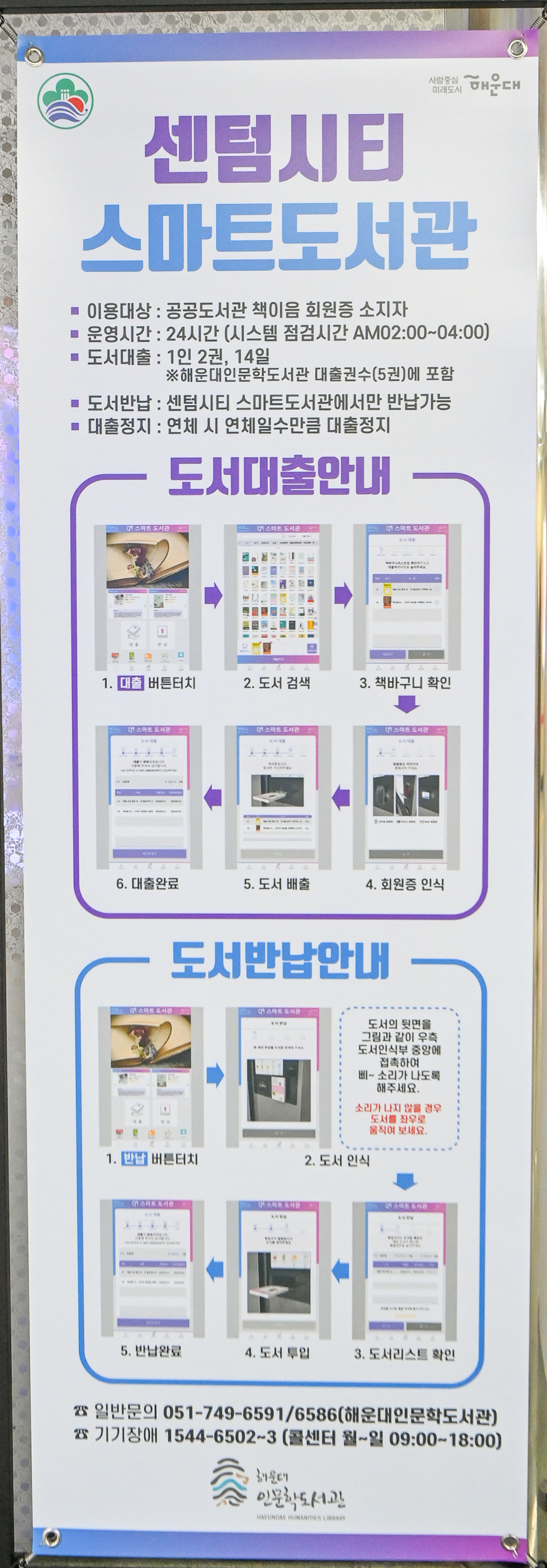 YTo1Njp7czo4OiJGaWxlTmFtZSI7czo0MDoiYTJjNTVhNjUtNGQ2Ni00MDg5LThiYmQtZmIzZjUxM2M1ZjlhLmpwZyI7czoxMjoiRmlsZURhdGVUaW1lIjtpOjE2MjEzMTQ4ODQ7czo4OiJGaWxlU2l6ZSI7aToxNDcwNDgyO3M6ODoiRmlsZVR5cGUiO2k6MjtzOjg6Ik1pbWVUeXBlIjtzOjEwOiJpbWFnZS9qcGVnIjtzOjEzOiJTZWN0aW9uc0ZvdW5kIjtzOjMwOiJBTllfVEFHLCBJRkQwLCBUSFVNQk5BSUwsIEVYSUYiO3M6ODoiQ09NUFVURUQiO2E6ODp7czo0OiJodG1sIjtzOjI1OiJ3aWR0aD0iODczIiBoZWlnaHQ9IjI1MDAiIjtzOjY6IkhlaWdodCI7aToyNTAwO3M6NToiV2lkdGgiO2k6ODczO3M6NzoiSXNDb2xvciI7aToxO3M6MTc6IkJ5dGVPcmRlck1vdG9yb2xhIjtpOjA7czoxNToiQXBlcnR1cmVGTnVtYmVyIjtzOjU6ImYvNi4zIjtzOjE4OiJUaHVtYm5haWwuRmlsZVR5cGUiO2k6MjtzOjE4OiJUaHVtYm5haWwuTWltZVR5cGUiO3M6MTA6ImltYWdlL2pwZWciO31zOjQ6Ik1ha2UiO3M6MTc6Ik5JS09OIENPUlBPUkFUSU9OIjtzOjU6Ik1vZGVsIjtzOjg6Ik5JS09OIEQ2IjtzOjExOiJYUmVzb2x1dGlvbiI7czo1OiIzMDAvMSI7czoxMToiWVJlc29sdXRpb24iO3M6NToiMzAwLzEiO3M6MTQ6IlJlc29sdXRpb25Vbml0IjtpOjI7czo4OiJTb2Z0d2FyZSI7czo1MToiQWRvYmUgUGhvdG9zaG9wIExpZ2h0cm9vbSBDbGFzc2ljIDkuMi4xIChNYWNpbnRvc2gpIjtzOjg6IkRhdGVUaW1lIjtzOjE5OiIyMDIxOjA1OjE4IDE0OjEwOjA0IjtzOjY6IkFydGlzdCI7czo2OiJMRUVfU0giO3M6MTY6IkV4aWZfSUZEX1BvaW50ZXIiO2k6MjQ2O3M6OToiVEhVTUJOQUlMIjthOjY6e3M6MTE6IkNvbXByZXNzaW9uIjtpOjY7czoxMToiWFJlc29sdXRpb24iO3M6NDoiNzIvMSI7czoxMToiWVJlc29sdXRpb24iO3M6NDoiNzIvMSI7czoxNDoiUmVzb2x1dGlvblVuaXQiO2k6MjtzOjIxOiJKUEVHSW50ZXJjaGFuZ2VGb3JtYXQiO2k6OTkyO3M6Mjc6IkpQRUdJbnRlcmNoYW5nZUZvcm1hdExlbmd0aCI7aTo5NjQxO31zOjEyOiJFeHBvc3VyZVRpbWUiO3M6NToiMS8xNjAiO3M6NzoiRk51bWJlciI7czo1OiI2My8xMCI7czoxNToiRXhwb3N1cmVQcm9ncmFtIjtpOjE7czoxNToiSVNPU3BlZWRSYXRpbmdzIjtpOjQwMDA7czoxOToiVW5kZWZpbmVkVGFnOjB4ODgzMCI7aToyO3M6MTk6IlVuZGVmaW5lZFRhZzoweDg4MzIiO2k6NDAwMDtzOjExOiJFeGlmVmVyc2lvbiI7czo0OiIwMjMxIjtzOjE2OiJEYXRlVGltZU9yaWdpbmFsIjtzOjE5OiIyMDIxOjA1OjE4IDEwOjQ1OjQ5IjtzOjE3OiJEYXRlVGltZURpZ2l0aXplZCI7czoxOToiMjAyMTowNToxOCAxMDo0NTo0OSI7czoxOToiVW5kZWZpbmVkVGFnOjB4OTAxMCI7czo2OiIrMDk6MDAiO3M6MTk6IlVuZGVmaW5lZFRhZzoweDkwMTEiO3M6NjoiKzA5OjAwIjtzOjE5OiJVbmRlZmluZWRUYWc6MHg5MDEyIjtzOjY6IiswOTowMCI7czoxNzoiU2h1dHRlclNwZWVkVmFsdWUiO3M6MTU6IjczMjE5MjgvMTAwMDAwMCI7czoxMzoiQXBlcnR1cmVWYWx1ZSI7czoxNToiNTMxMDcwNC8xMDAwMDAwIjtzOjE3OiJFeHBvc3VyZUJpYXNWYWx1ZSI7czozOiIwLzYiO3M6MTI6Ik1ldGVyaW5nTW9kZSI7aTo1O3M6MTE6IkxpZ2h0U291cmNlIjtpOjA7czo1OiJGbGFzaCI7aTowO3M6MTE6IkZvY2FsTGVuZ3RoIjtzOjY6IjMyMC8xMCI7czoxODoiU3ViU2VjVGltZU9yaWdpbmFsIjtzOjI6IjY0IjtzOjE5OiJTdWJTZWNUaW1lRGlnaXRpemVkIjtzOjI6IjY0IjtzOjEwOiJDb2xvclNwYWNlIjtpOjE7czoxMzoiU2Vuc2luZ01ldGhvZCI7aToyO3M6MTA6IkZpbGVTb3VyY2UiO3M6MToiAyI7czo5OiJTY2VuZVR5cGUiO3M6MToiASI7czoxMDoiQ0ZBUGF0dGVybiI7czo4OiICAAIAAAEBAiI7czoxNDoiQ3VzdG9tUmVuZGVyZWQiO2k6MTtzOjEyOiJFeHBvc3VyZU1vZGUiO2k6MTtzOjEyOiJXaGl0ZUJhbGFuY2UiO2k6MDtzOjIxOiJGb2NhbExlbmd0aEluMzVtbUZpbG0iO2k6MzI7czoxNjoiU2NlbmVDYXB0dXJlVHlwZSI7aTowO3M6MTE6IkdhaW5Db250cm9sIjtpOjI7czo4OiJDb250cmFzdCI7aTowO3M6MTA6IlNhdHVyYXRpb24iO2k6MDtzOjk6IlNoYXJwbmVzcyI7aTowO3M6MjA6IlN1YmplY3REaXN0YW5jZVJhbmdlIjtpOjA7czoxOToiVW5kZWZpbmVkVGFnOjB4QTQzMSI7czo3OiI1MDAwMDk2IjtzOjE5OiJVbmRlZmluZWRUYWc6MHhBNDMyIjthOjQ6e2k6MDtzOjY6IjI0MC8xMCI7aToxO3M6NjoiNzAwLzEwIjtpOjI7czo3OiIyODAvMTAwIjtpOjM7czo3OiIyODAvMTAwIjt9czoxOToiVW5kZWZpbmVkVGFnOjB4QTQzNCI7czoxNzoiVlIgMjQtNzBtbSBmLzIuOEUiO30=