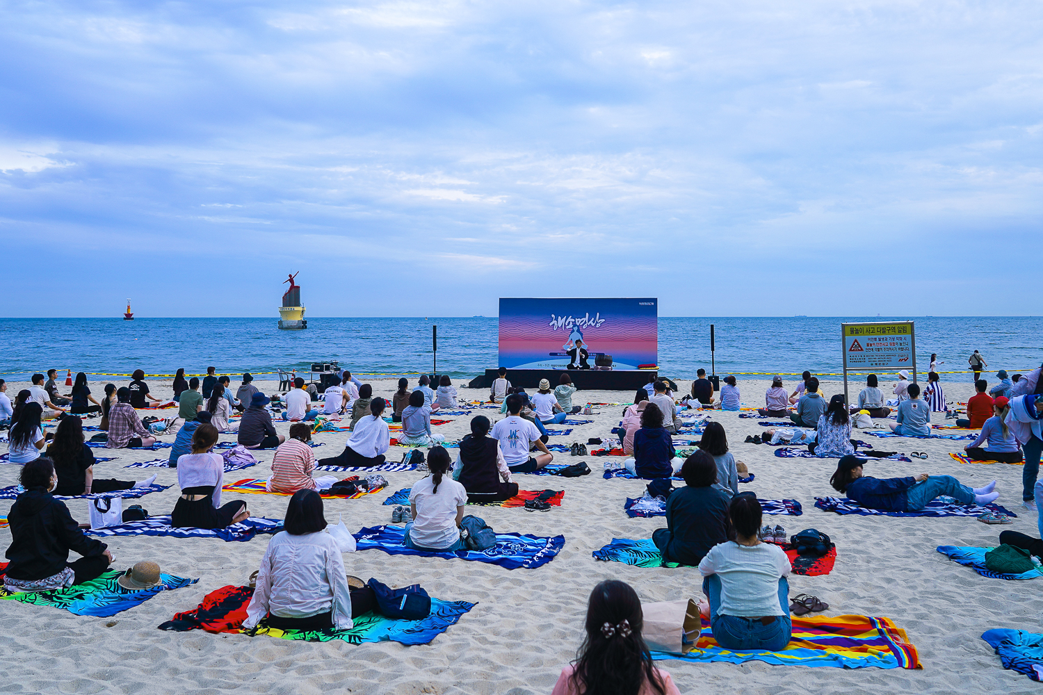 YTo1Mzp7czo4OiJGaWxlTmFtZSI7czo0MDoiMjQwYWM5ZWUtN2I5YS00MjdiLTg0OGUtM2M1ZDZhY2U3NTk1LmpwZyI7czoxMjoiRmlsZURhdGVUaW1lIjtpOjE3NDk1MzUyMjc7czo4OiJGaWxlU2l6ZSI7aToxNjIzNTQ1O3M6ODoiRmlsZVR5cGUiO2k6MjtzOjg6Ik1pbWVUeXBlIjtzOjEwOiJpbWFnZS9qcGVnIjtzOjEzOiJTZWN0aW9uc0ZvdW5kIjtzOjMwOiJBTllfVEFHLCBJRkQwLCBUSFVNQk5BSUwsIEVYSUYiO3M6ODoiQ09NUFVURUQiO2E6ODp7czo0OiJodG1sIjtzOjI2OiJ3aWR0aD0iMTUwMCIgaGVpZ2h0PSIxMDAwIiI7czo2OiJIZWlnaHQiO2k6MTAwMDtzOjU6IldpZHRoIjtpOjE1MDA7czo3OiJJc0NvbG9yIjtpOjE7czoxNzoiQnl0ZU9yZGVyTW90b3JvbGEiO2k6MDtzOjE1OiJBcGVydHVyZUZOdW1iZXIiO3M6NToiZi80LjAiO3M6MTg6IlRodW1ibmFpbC5GaWxlVHlwZSI7aToyO3M6MTg6IlRodW1ibmFpbC5NaW1lVHlwZSI7czoxMDoiaW1hZ2UvanBlZyI7fXM6NDoiTWFrZSI7czo0OiJTT05ZIjtzOjU6Ik1vZGVsIjtzOjc6IklMQ0UtN0MiO3M6MTE6IlhSZXNvbHV0aW9uIjtzOjU6IjI0MC8xIjtzOjExOiJZUmVzb2x1dGlvbiI7czo1OiIyNDAvMSI7czoxNDoiUmVzb2x1dGlvblVuaXQiO2k6MjtzOjg6IlNvZnR3YXJlIjtzOjMxOiJBZG9iZSBMaWdodHJvb20gOC4zLjEgKFdpbmRvd3MpIjtzOjg6IkRhdGVUaW1lIjtzOjE5OiIyMDI1OjA2OjEwIDE0OjU4OjQwIjtzOjE2OiJFeGlmX0lGRF9Qb2ludGVyIjtpOjE5MjtzOjk6IlRIVU1CTkFJTCI7YTo2OntzOjExOiJDb21wcmVzc2lvbiI7aTo2O3M6MTE6IlhSZXNvbHV0aW9uIjtzOjQ6IjcyLzEiO3M6MTE6IllSZXNvbHV0aW9uIjtzOjQ6IjcyLzEiO3M6MTQ6IlJlc29sdXRpb25Vbml0IjtpOjI7czoyMToiSlBFR0ludGVyY2hhbmdlRm9ybWF0IjtpOjkyNjtzOjI3OiJKUEVHSW50ZXJjaGFuZ2VGb3JtYXRMZW5ndGgiO2k6MTk3Mjg7fXM6MTI6IkV4cG9zdXJlVGltZSI7czo0OiIxLzUwIjtzOjc6IkZOdW1iZXIiO3M6MzoiNC8xIjtzOjE1OiJFeHBvc3VyZVByb2dyYW0iO2k6MztzOjE1OiJJU09TcGVlZFJhdGluZ3MiO2k6MTI1O3M6MTk6IlVuZGVmaW5lZFRhZzoweDg4MzAiO2k6MjtzOjE5OiJVbmRlZmluZWRUYWc6MHg4ODMyIjtpOjEyNTtzOjExOiJFeGlmVmVyc2lvbiI7czo0OiIwMjMyIjtzOjE2OiJEYXRlVGltZU9yaWdpbmFsIjtzOjE5OiIyMDI0OjA2OjA2IDE5OjE1OjEzIjtzOjE3OiJEYXRlVGltZURpZ2l0aXplZCI7czoxOToiMjAyNDowNjowNiAxOToxNToxMyI7czoxOToiVW5kZWZpbmVkVGFnOjB4OTAxMCI7czo2OiIrMDk6MDAiO3M6MTk6IlVuZGVmaW5lZFRhZzoweDkwMTEiO3M6NjoiKzA5OjAwIjtzOjE5OiJVbmRlZmluZWRUYWc6MHg5MDEyIjtzOjY6IiswOTowMCI7czoxNzoiU2h1dHRlclNwZWVkVmFsdWUiO3M6MTU6IjU2NDM4NTYvMTAwMDAwMCI7czoxMzoiQXBlcnR1cmVWYWx1ZSI7czozOiI0LzEiO3M6MTU6IkJyaWdodG5lc3NWYWx1ZSI7czoxMDoiMTI0NjQvMjU2MCI7czoxNzoiRXhwb3N1cmVCaWFzVmFsdWUiO3M6NDoiMC8xMCI7czoxNjoiTWF4QXBlcnR1cmVWYWx1ZSI7czo4OiIxMDI0LzI1NiI7czoxMjoiTWV0ZXJpbmdNb2RlIjtpOjU7czoxMToiTGlnaHRTb3VyY2UiO2k6MDtzOjU6IkZsYXNoIjtpOjE2O3M6MTE6IkZvY2FsTGVuZ3RoIjtzOjY6IjI5MC8xMCI7czoxODoiU3ViU2VjVGltZU9yaWdpbmFsIjtzOjM6IjcwOSI7czoxOToiU3ViU2VjVGltZURpZ2l0aXplZCI7czozOiI3MDkiO3M6MTA6IkNvbG9yU3BhY2UiO2k6NjU1MzU7czoxMDoiRmlsZVNvdXJjZSI7czoxOiIDIjtzOjk6IlNjZW5lVHlwZSI7czoxOiIBIjtzOjE0OiJDdXN0b21SZW5kZXJlZCI7aTowO3M6MTI6IkV4cG9zdXJlTW9kZSI7aTowO3M6MTI6IldoaXRlQmFsYW5jZSI7aTowO3M6MTY6IkRpZ2l0YWxab29tUmF0aW8iO3M6NToiMTYvMTYiO3M6MjE6IkZvY2FsTGVuZ3RoSW4zNW1tRmlsbSI7aToyOTtzOjE2OiJTY2VuZUNhcHR1cmVUeXBlIjtpOjA7czo4OiJDb250cmFzdCI7aTowO3M6MTA6IlNhdHVyYXRpb24iO2k6MDtzOjk6IlNoYXJwbmVzcyI7aTowO3M6MTk6IlVuZGVmaW5lZFRhZzoweEE0MzIiO2E6NDp7aTowO3M6NjoiMjQwLzEwIjtpOjE7czo3OiIxMDUwLzEwIjtpOjI7czo1OiI0MC8xMCI7aTozO3M6NToiNDAvMTAiO31zOjE5OiJVbmRlZmluZWRUYWc6MHhBNDM0IjtzOjIwOiJGRSAyNC0xMDVtbSBGNCBHIE9TUyI7fQ==