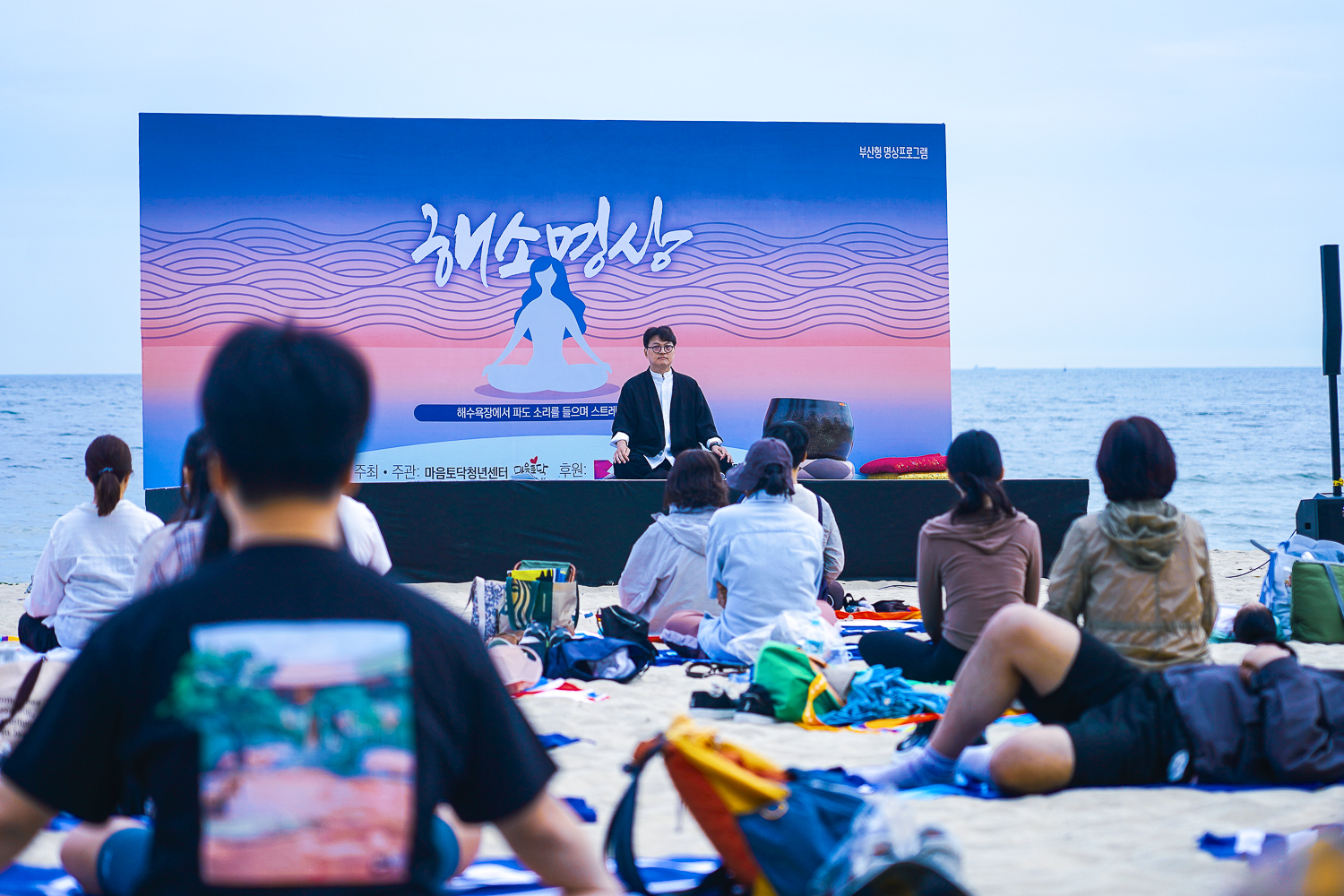 YTo1Mzp7czo4OiJGaWxlTmFtZSI7czo0MDoiNDNhMTAwMTEtYzdkMi00ZGNhLThiYzYtZmE4MjgwZWUzZjY4LmpwZyI7czoxMjoiRmlsZURhdGVUaW1lIjtpOjE3NDk1MzUyMjc7czo4OiJGaWxlU2l6ZSI7aToxMjYzNjg2O3M6ODoiRmlsZVR5cGUiO2k6MjtzOjg6Ik1pbWVUeXBlIjtzOjEwOiJpbWFnZS9qcGVnIjtzOjEzOiJTZWN0aW9uc0ZvdW5kIjtzOjMwOiJBTllfVEFHLCBJRkQwLCBUSFVNQk5BSUwsIEVYSUYiO3M6ODoiQ09NUFVURUQiO2E6ODp7czo0OiJodG1sIjtzOjI2OiJ3aWR0aD0iMTUwMCIgaGVpZ2h0PSIxMDAwIiI7czo2OiJIZWlnaHQiO2k6MTAwMDtzOjU6IldpZHRoIjtpOjE1MDA7czo3OiJJc0NvbG9yIjtpOjE7czoxNzoiQnl0ZU9yZGVyTW90b3JvbGEiO2k6MDtzOjE1OiJBcGVydHVyZUZOdW1iZXIiO3M6NToiZi80LjAiO3M6MTg6IlRodW1ibmFpbC5GaWxlVHlwZSI7aToyO3M6MTg6IlRodW1ibmFpbC5NaW1lVHlwZSI7czoxMDoiaW1hZ2UvanBlZyI7fXM6NDoiTWFrZSI7czo0OiJTT05ZIjtzOjU6Ik1vZGVsIjtzOjc6IklMQ0UtN0MiO3M6MTE6IlhSZXNvbHV0aW9uIjtzOjU6IjI0MC8xIjtzOjExOiJZUmVzb2x1dGlvbiI7czo1OiIyNDAvMSI7czoxNDoiUmVzb2x1dGlvblVuaXQiO2k6MjtzOjg6IlNvZnR3YXJlIjtzOjMxOiJBZG9iZSBMaWdodHJvb20gOC4zLjEgKFdpbmRvd3MpIjtzOjg6IkRhdGVUaW1lIjtzOjE5OiIyMDI1OjA2OjEwIDE0OjU4OjQwIjtzOjE2OiJFeGlmX0lGRF9Qb2ludGVyIjtpOjE5MjtzOjk6IlRIVU1CTkFJTCI7YTo2OntzOjExOiJDb21wcmVzc2lvbiI7aTo2O3M6MTE6IlhSZXNvbHV0aW9uIjtzOjQ6IjcyLzEiO3M6MTE6IllSZXNvbHV0aW9uIjtzOjQ6IjcyLzEiO3M6MTQ6IlJlc29sdXRpb25Vbml0IjtpOjI7czoyMToiSlBFR0ludGVyY2hhbmdlRm9ybWF0IjtpOjkyNjtzOjI3OiJKUEVHSW50ZXJjaGFuZ2VGb3JtYXRMZW5ndGgiO2k6MTgzNzg7fXM6MTI6IkV4cG9zdXJlVGltZSI7czo0OiIxLzIwIjtzOjc6IkZOdW1iZXIiO3M6MzoiNC8xIjtzOjE1OiJFeHBvc3VyZVByb2dyYW0iO2k6MztzOjE1OiJJU09TcGVlZFJhdGluZ3MiO2k6MTAwO3M6MTk6IlVuZGVmaW5lZFRhZzoweDg4MzAiO2k6MjtzOjE5OiJVbmRlZmluZWRUYWc6MHg4ODMyIjtpOjEwMDtzOjExOiJFeGlmVmVyc2lvbiI7czo0OiIwMjMyIjtzOjE2OiJEYXRlVGltZU9yaWdpbmFsIjtzOjE5OiIyMDI0OjA2OjA2IDE5OjE3OjQ4IjtzOjE3OiJEYXRlVGltZURpZ2l0aXplZCI7czoxOToiMjAyNDowNjowNiAxOToxNzo0OCI7czoxOToiVW5kZWZpbmVkVGFnOjB4OTAxMCI7czo2OiIrMDk6MDAiO3M6MTk6IlVuZGVmaW5lZFRhZzoweDkwMTEiO3M6NjoiKzA5OjAwIjtzOjE5OiJVbmRlZmluZWRUYWc6MHg5MDEyIjtzOjY6IiswOTowMCI7czoxNzoiU2h1dHRlclNwZWVkVmFsdWUiO3M6MTU6IjQzMjE5MjgvMTAwMDAwMCI7czoxMzoiQXBlcnR1cmVWYWx1ZSI7czozOiI0LzEiO3M6MTU6IkJyaWdodG5lc3NWYWx1ZSI7czo5OiI5NDU0LzI1NjAiO3M6MTc6IkV4cG9zdXJlQmlhc1ZhbHVlIjtzOjQ6IjAvMTAiO3M6MTY6Ik1heEFwZXJ0dXJlVmFsdWUiO3M6ODoiMTAyNC8yNTYiO3M6MTI6Ik1ldGVyaW5nTW9kZSI7aTo1O3M6MTE6IkxpZ2h0U291cmNlIjtpOjA7czo1OiJGbGFzaCI7aToxNjtzOjExOiJGb2NhbExlbmd0aCI7czo3OiIxMDUwLzEwIjtzOjE4OiJTdWJTZWNUaW1lT3JpZ2luYWwiO3M6MzoiMzEwIjtzOjE5OiJTdWJTZWNUaW1lRGlnaXRpemVkIjtzOjM6IjMxMCI7czoxMDoiQ29sb3JTcGFjZSI7aTo2NTUzNTtzOjEwOiJGaWxlU291cmNlIjtzOjE6IgMiO3M6OToiU2NlbmVUeXBlIjtzOjE6IgEiO3M6MTQ6IkN1c3RvbVJlbmRlcmVkIjtpOjA7czoxMjoiRXhwb3N1cmVNb2RlIjtpOjA7czoxMjoiV2hpdGVCYWxhbmNlIjtpOjA7czoxNjoiRGlnaXRhbFpvb21SYXRpbyI7czo1OiIxNi8xNiI7czoyMToiRm9jYWxMZW5ndGhJbjM1bW1GaWxtIjtpOjEwNTtzOjE2OiJTY2VuZUNhcHR1cmVUeXBlIjtpOjA7czo4OiJDb250cmFzdCI7aTowO3M6MTA6IlNhdHVyYXRpb24iO2k6MDtzOjk6IlNoYXJwbmVzcyI7aTowO3M6MTk6IlVuZGVmaW5lZFRhZzoweEE0MzIiO2E6NDp7aTowO3M6NjoiMjQwLzEwIjtpOjE7czo3OiIxMDUwLzEwIjtpOjI7czo1OiI0MC8xMCI7aTozO3M6NToiNDAvMTAiO31zOjE5OiJVbmRlZmluZWRUYWc6MHhBNDM0IjtzOjIwOiJGRSAyNC0xMDVtbSBGNCBHIE9TUyI7fQ==